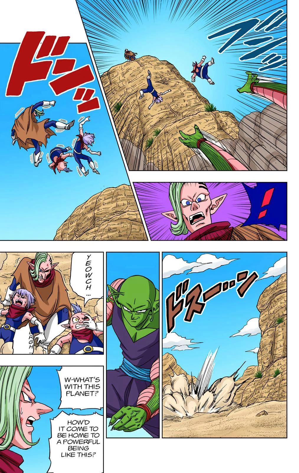 Dragon Ball Z - Rebirth of F Chapter 52 27